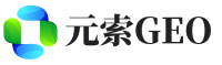 满城区元索GEO